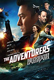 The Adventurers 2017 Hindi Movie